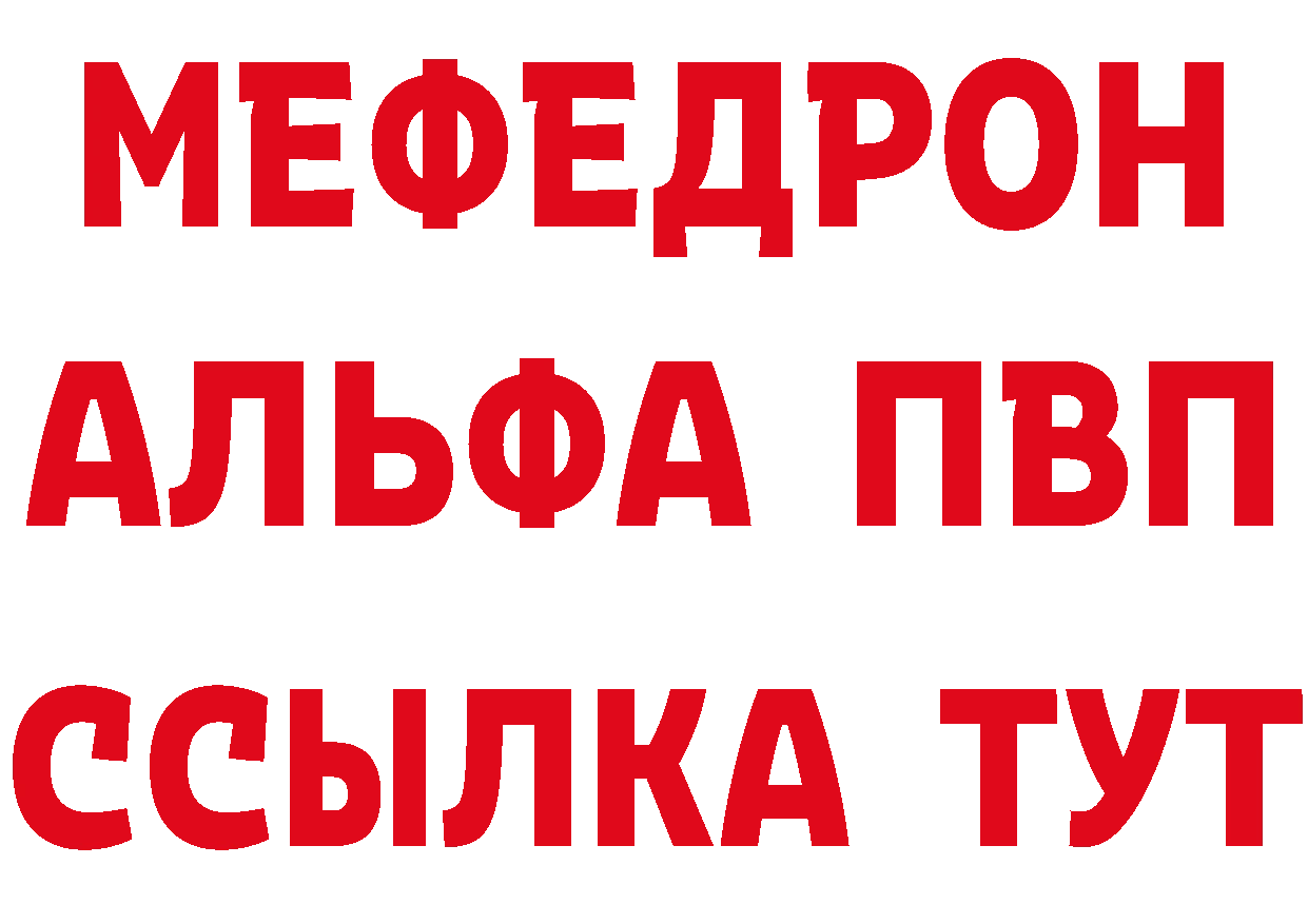 A PVP СК КРИС маркетплейс мориарти ОМГ ОМГ Берёзовка